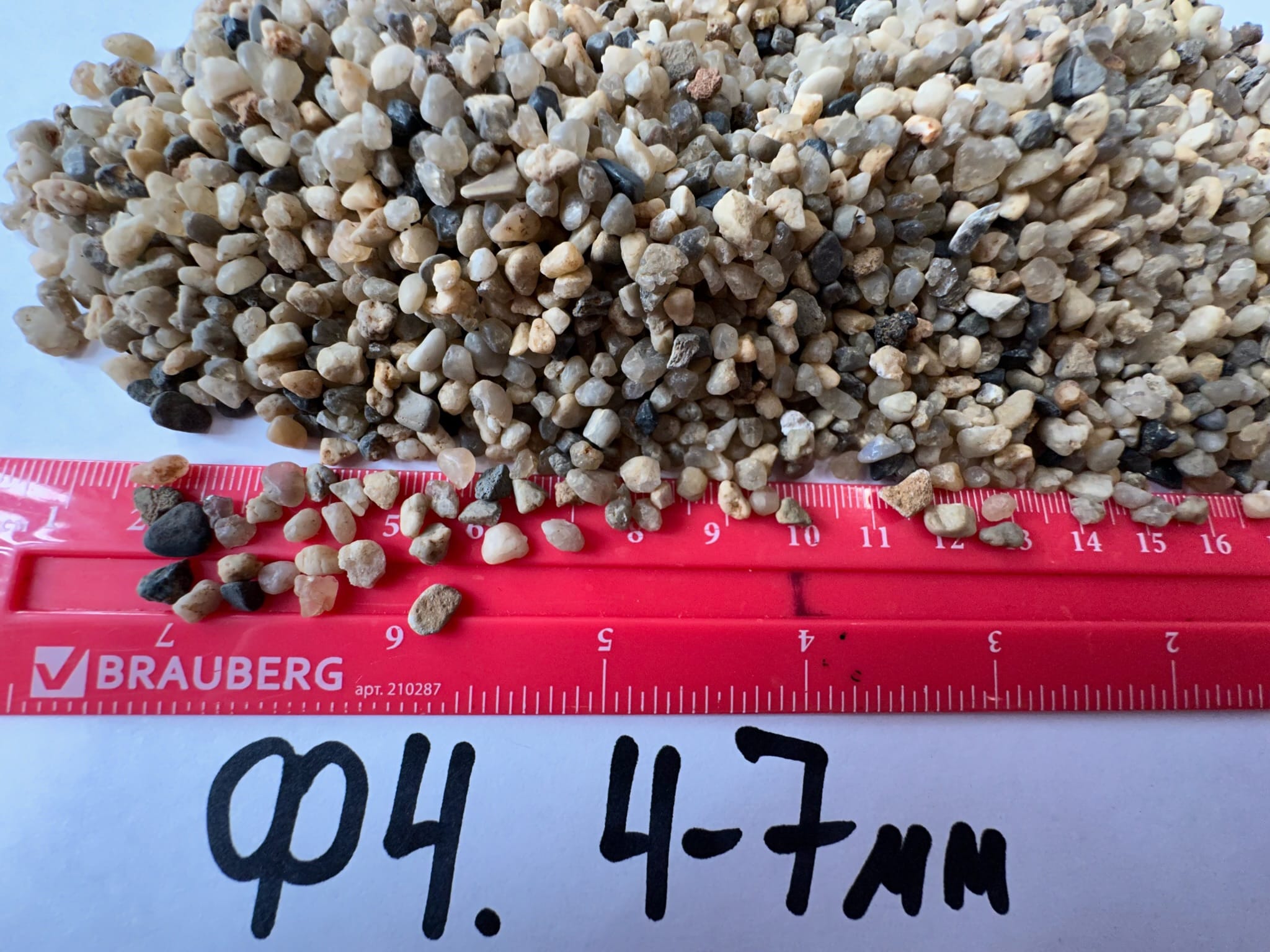 Песок кварцевый для водоподготовки от 0,3 мм, меш. 50 кг — фото 4