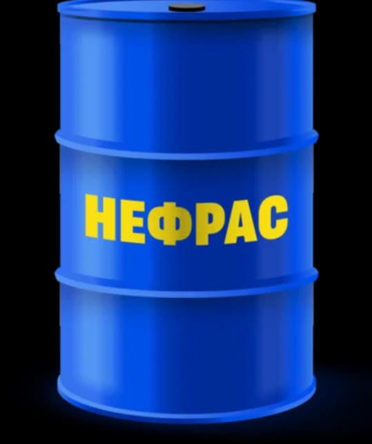 Нефрас С2 80/120 бензин-растворитель ТУ 38.401-67-108-92