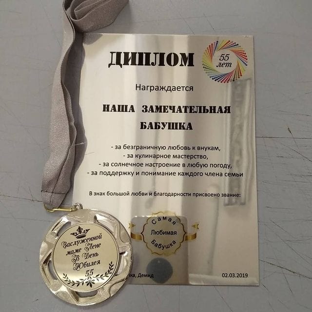 Многофункциональная оперативная типография. Копицентр. Переплет дипломов. Широкоформатная печать. Фотопечать. Печать на одежде — фото 5