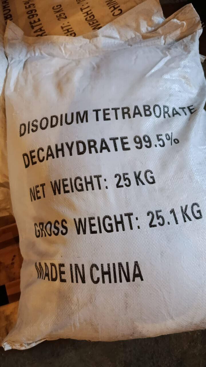 Бура 10-водная техническая