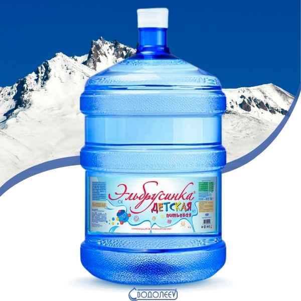Вода эльбрусинка 19 литров