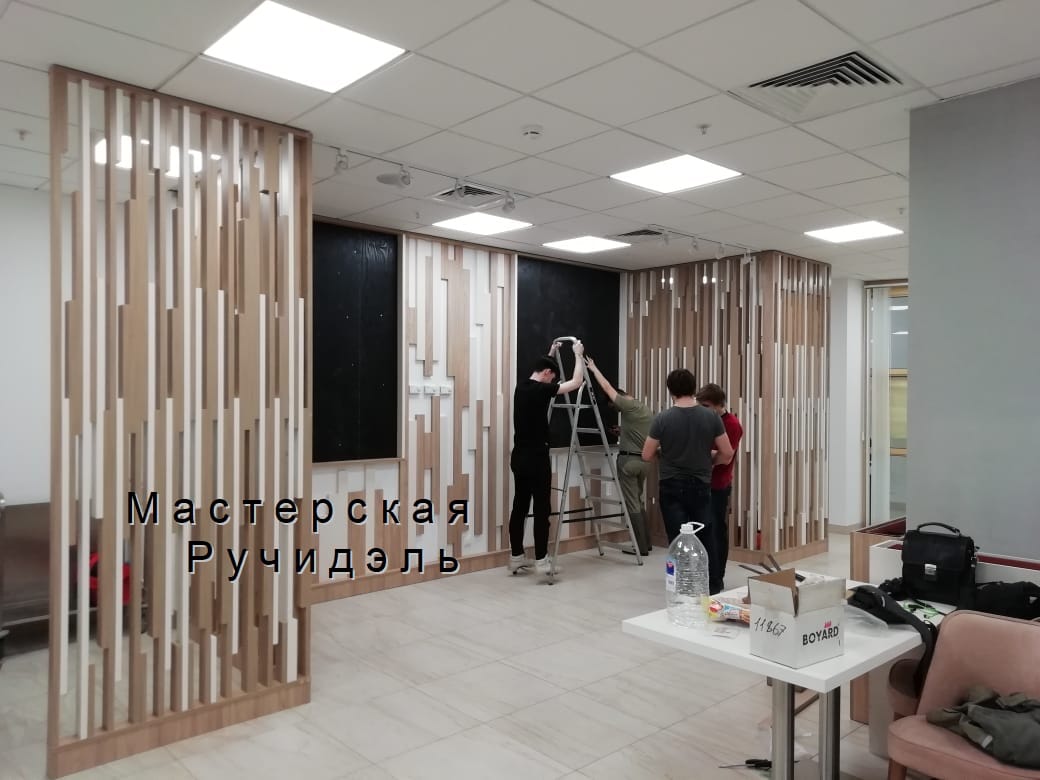 Реечные перегородки для коммерческих интерьеров (офисы, кафе, салоны) — фото 6