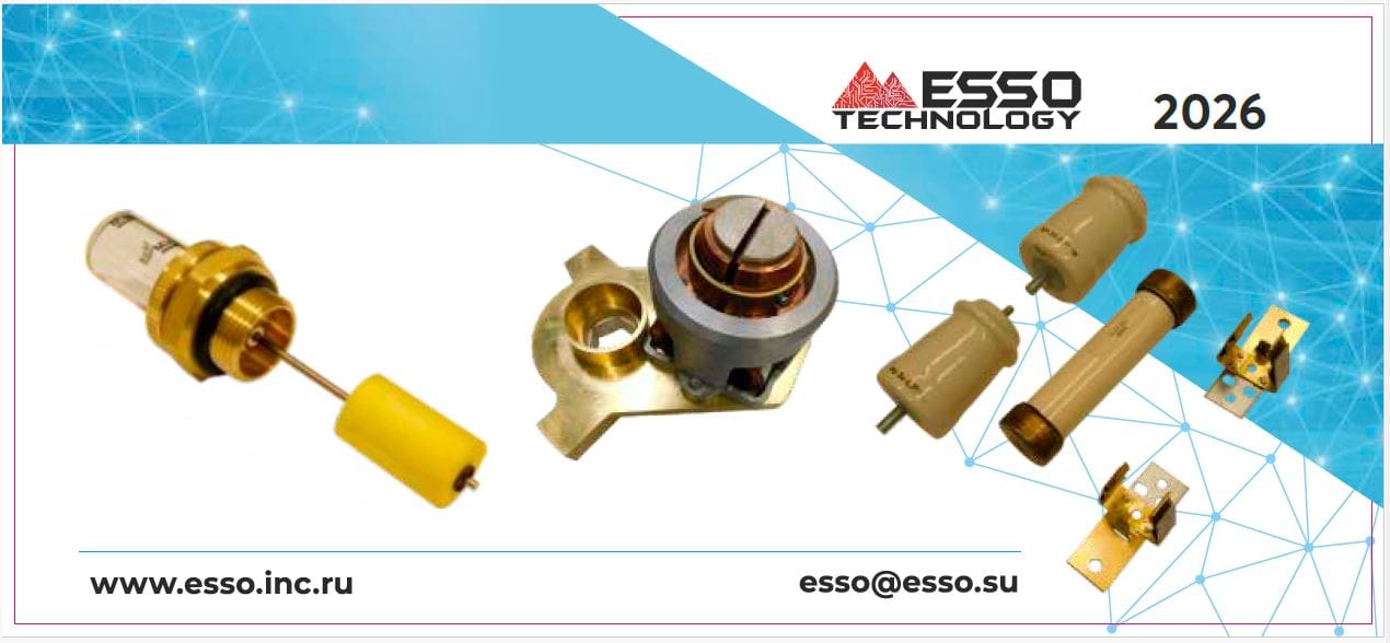 Клапан предохранительный Ж83 — фото 2