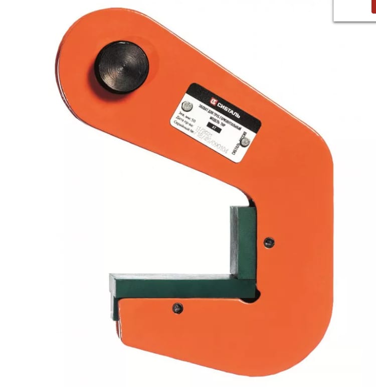 Захват для труб горизонтальный СибТаль, модель ТНР, 4Т