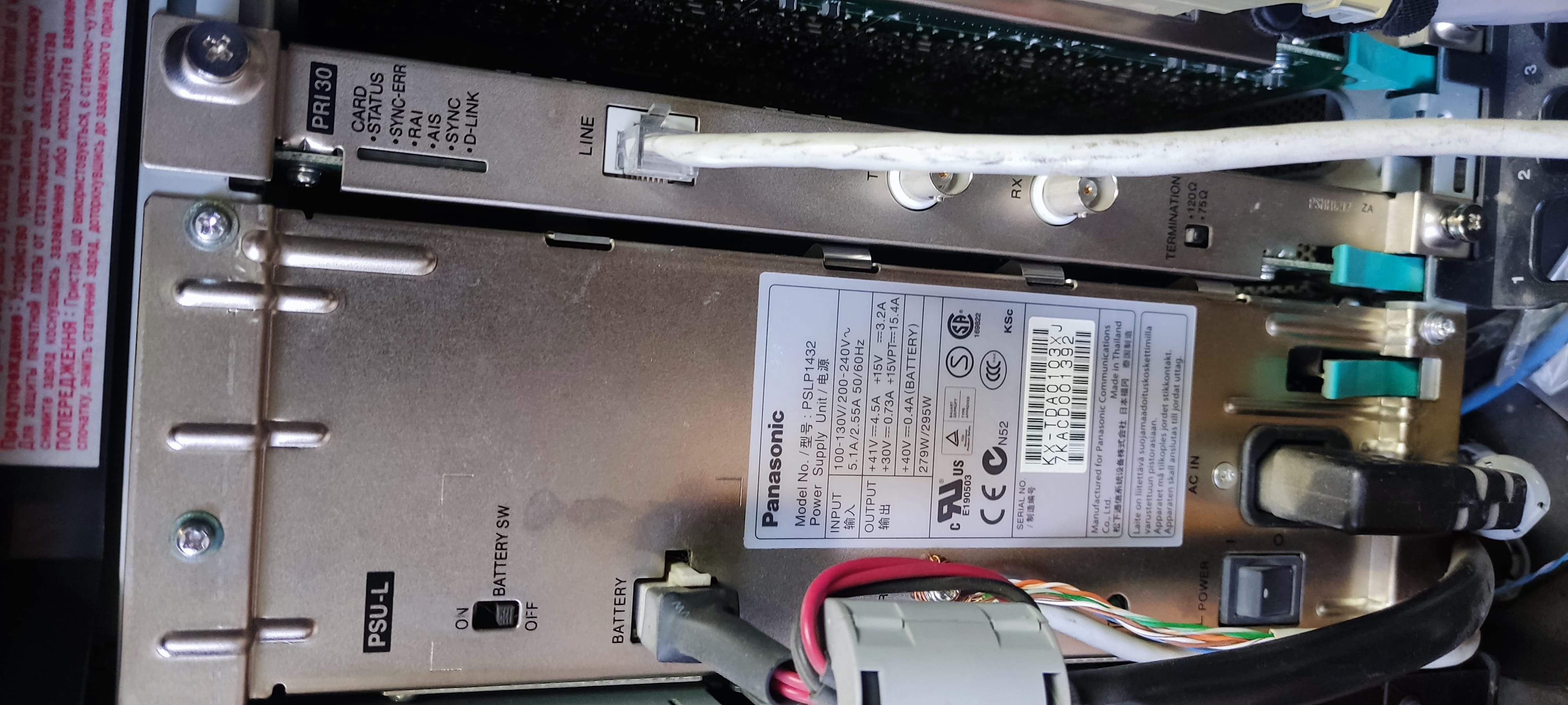 Атс Panasonic KX-TDA600RU с модулями расширения — фото 4