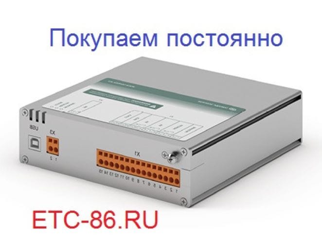 Покупаем Дорого! Блоки и Модули управления TER_CM_16 для ISM15_LD_8, ISM_LD_2, BB/TEL