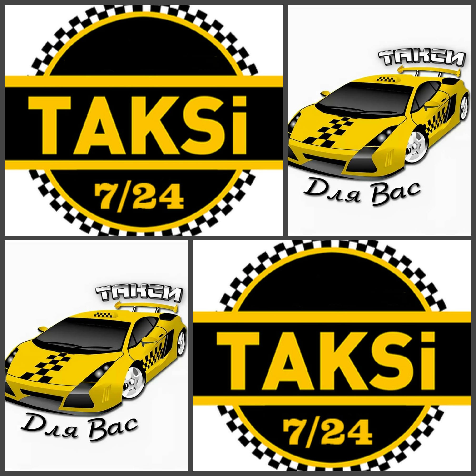 Tакси по Мангистауской области. Жд вокзал - город - Жд вокзал — фото 4