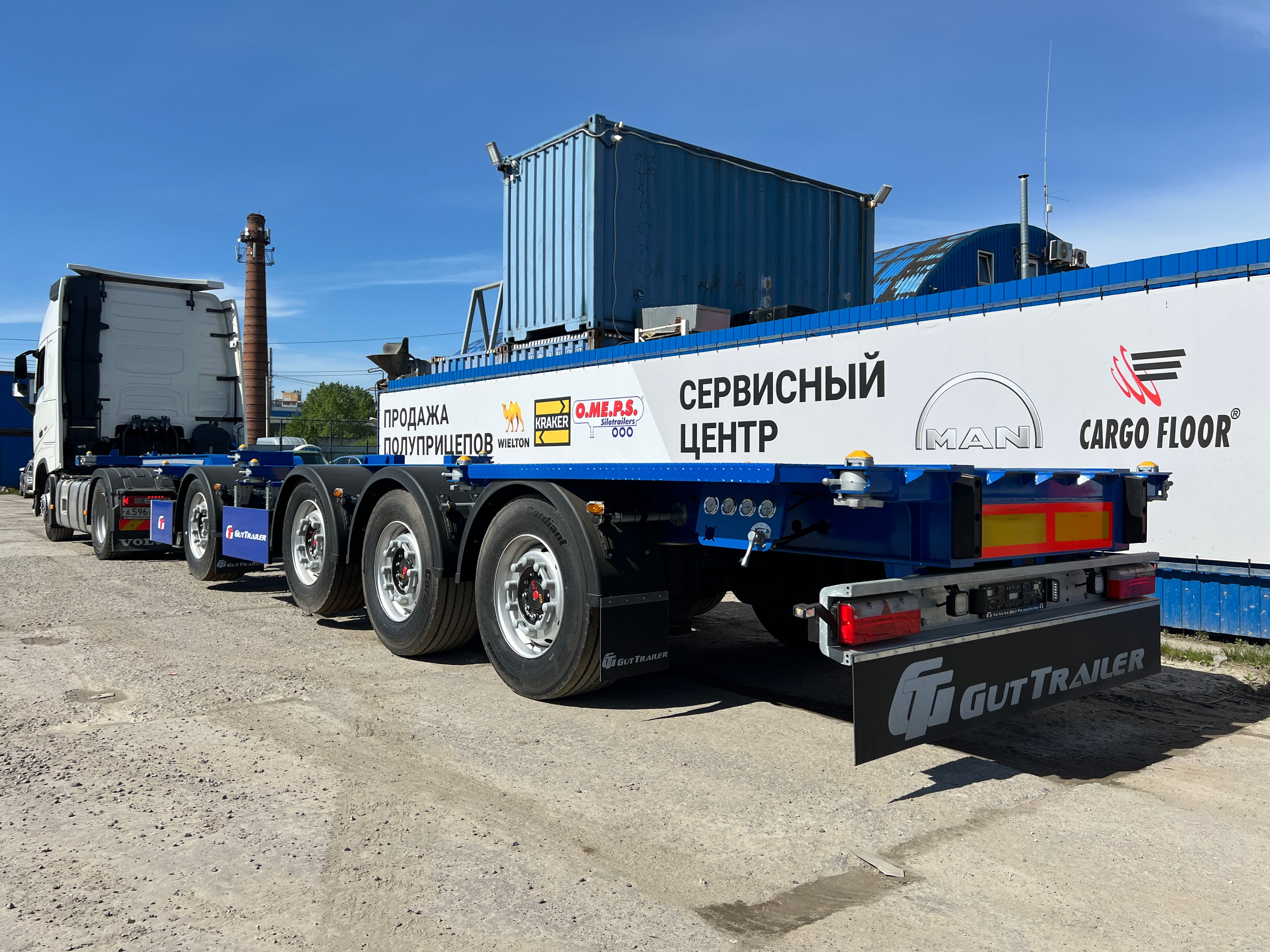Полуприцеп контейнеровоз Gut Trailer 4 оси — фото 9