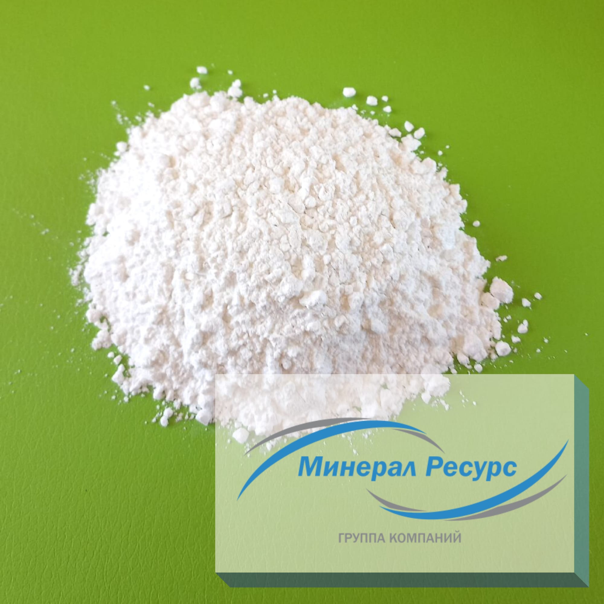 Известняковая мука для комбикормов 0-2,5 мм