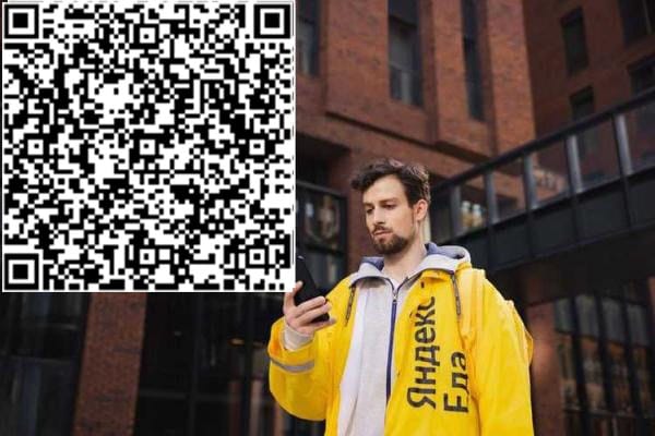 Вакансия курьера