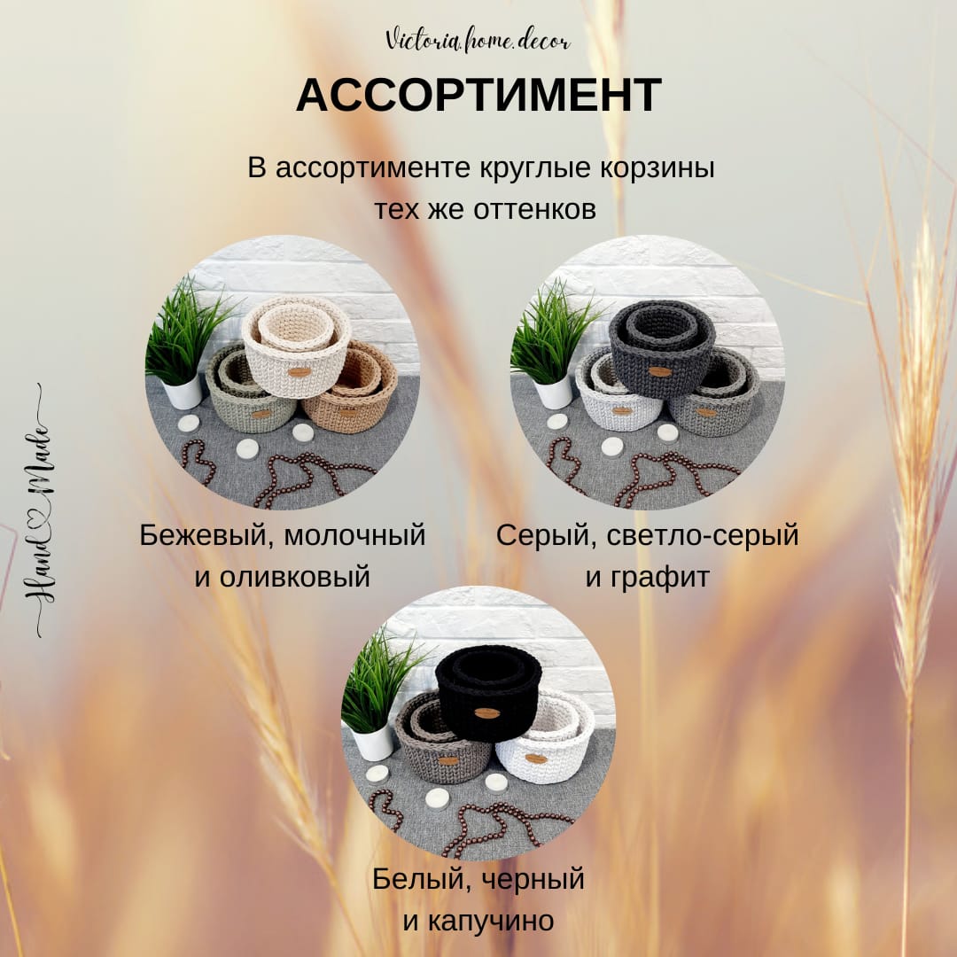 Подарки ручной работы — фото 13