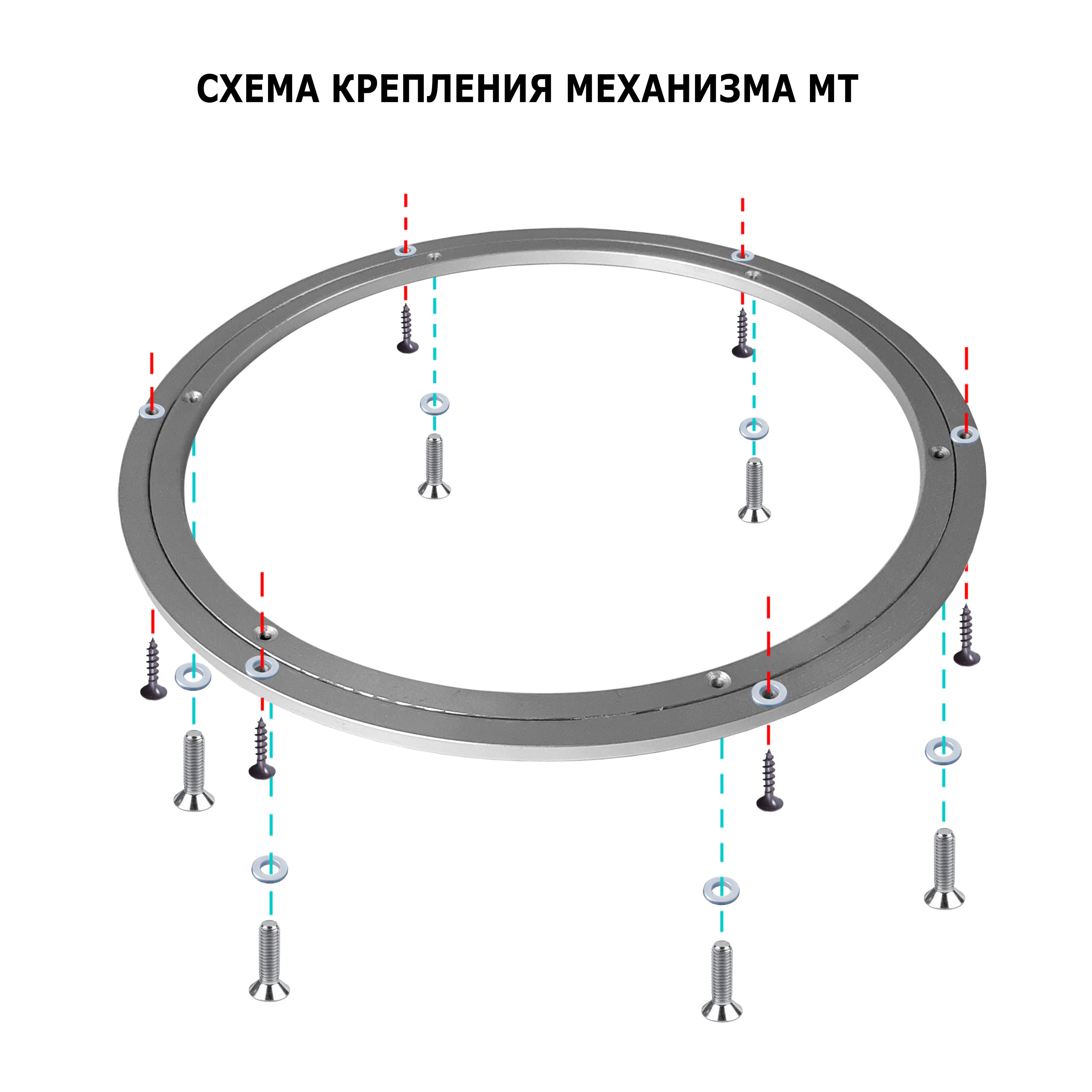 Поворотный механизм стола подшипник с резьбовыми отверстиями — фото 4