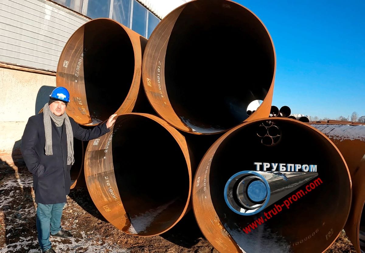 Где купить стальную трубу в Москве — предложение от компании АО ТРУБПРОМ