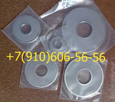 Продам 8Д6.270.001-2, 8Д6.270.001-5, -1, -3