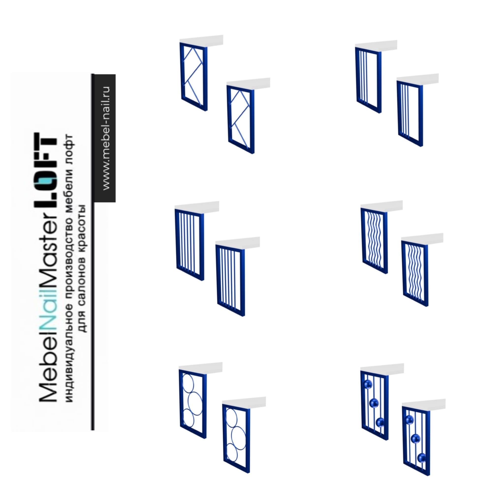 Опоры -ножки для столов — фото 4
