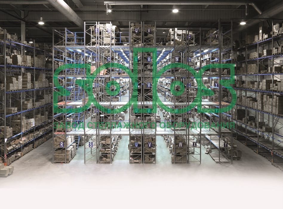 Производство стеллажного оборудования — фото 11