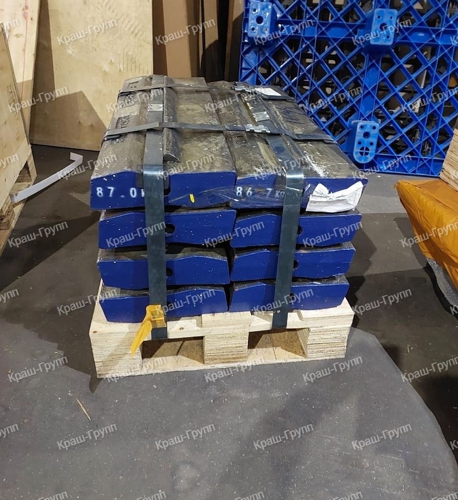 Била для Rubble Master 70 — фото 2