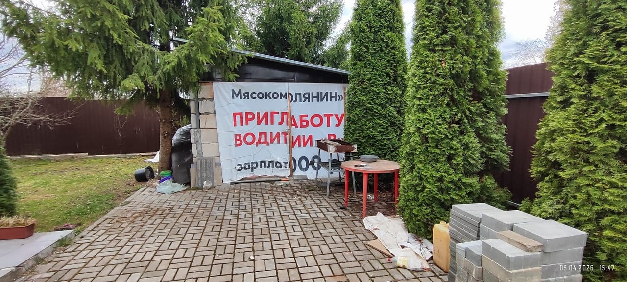Продам двухэтажный жилой дом, на участке 5 соток, для садоводства-ЗНП — фото 10