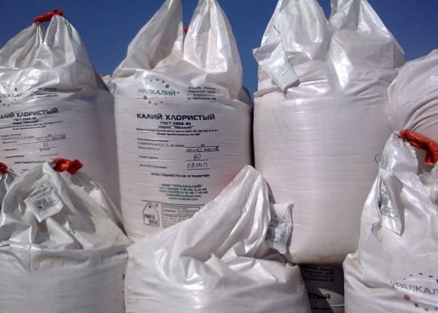 Хлорид калия ТУ 2184-037-00545484-2009 — фото 5