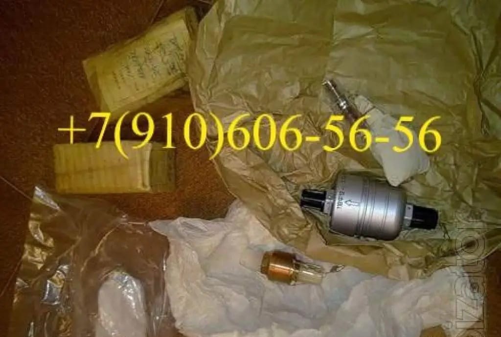 Продам 31ВФ3А, 11ГФ4БН-1, 8д5.886.029-1, 350.003В