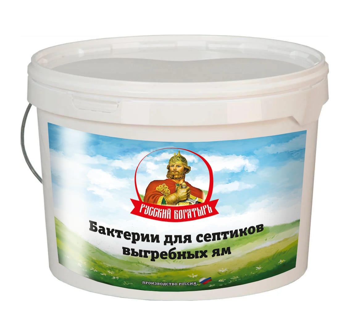 биопрепарат для очистки сточных вод до качества СанПин - русский богатырь № 7.