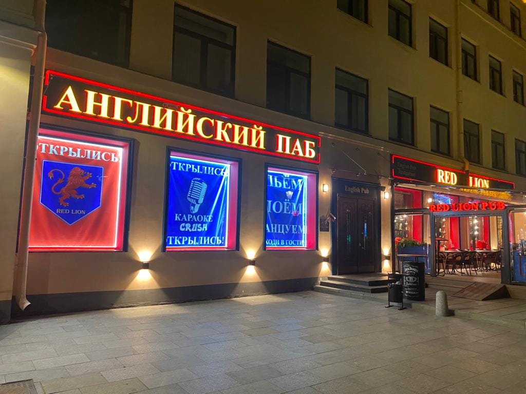 Рекламные конструкции ☎ ЮВАО +7 (495) 505-47-43, +7 (919) 102-00-24 : Стенды. Вывески. Указатели. Баннеры. Наклейки. Таблички. Щтендеры. УФ печать на любых материалах. Печать на одежде — фото 17