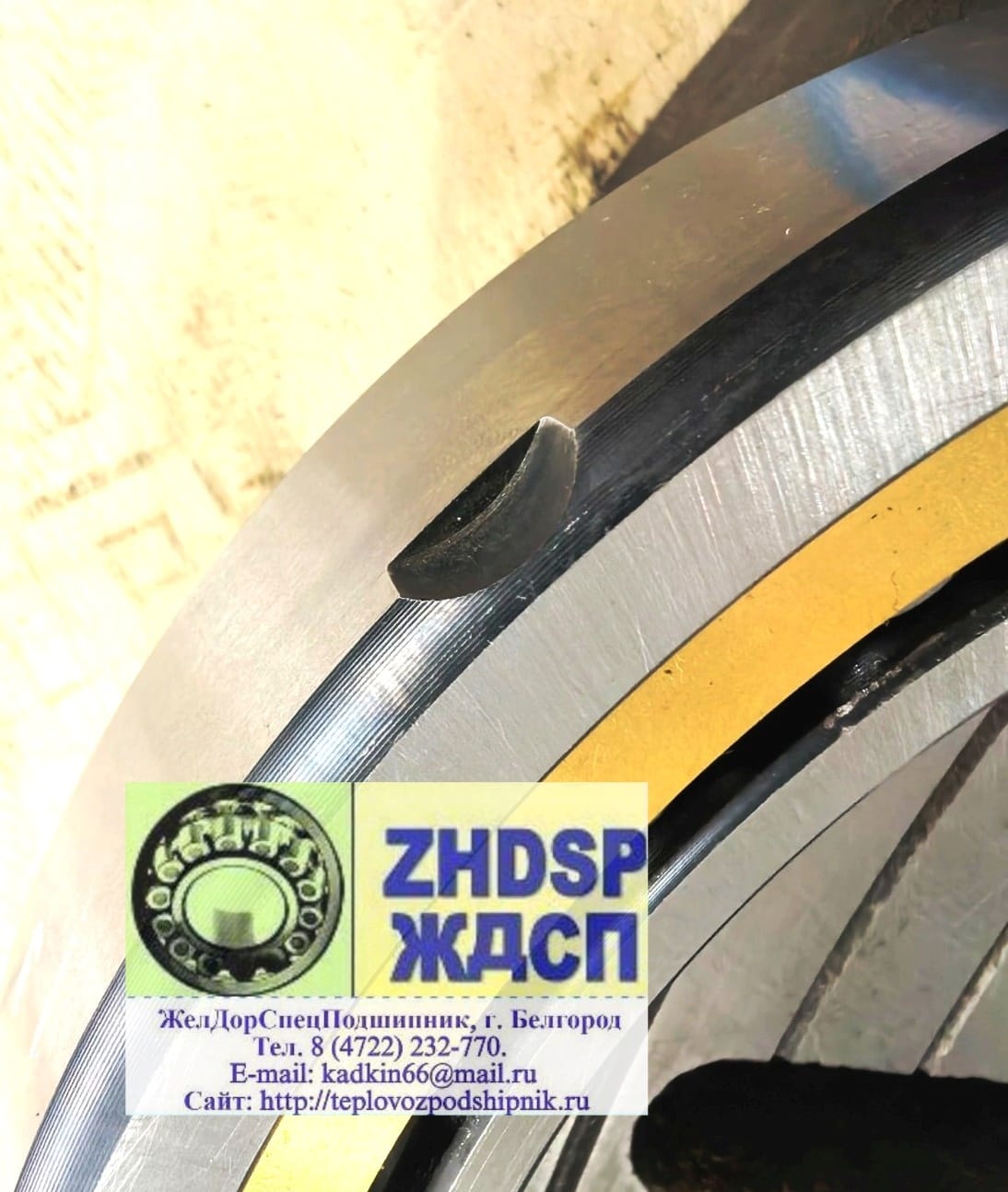 Подшипник 6-42130 Л1 К3М пр-во URB. Аналог F-571800.ZL приводов дизеля Д49. Литой массивный сепаратор, 6-й класс точности