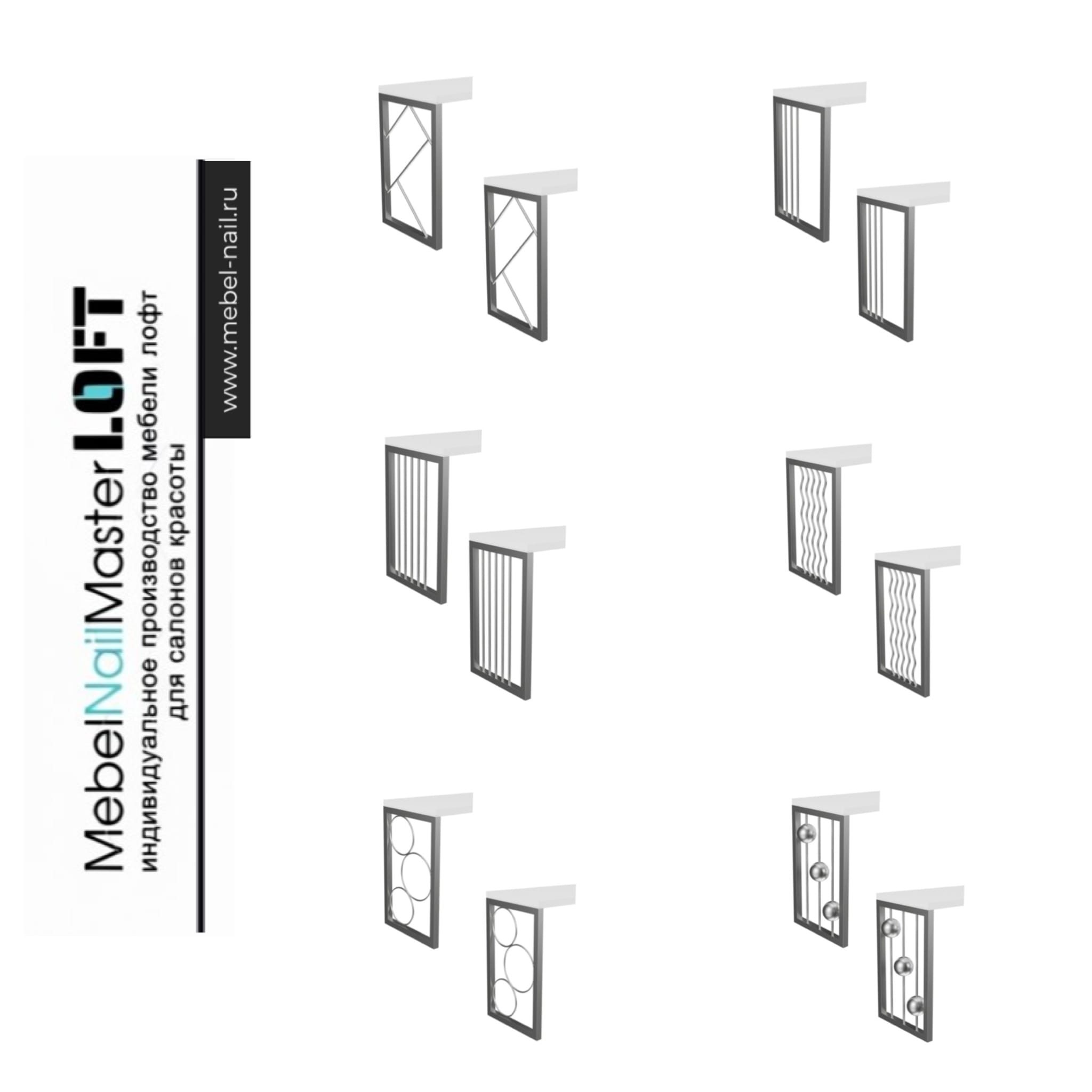 Опоры -ножки для столов — фото 2