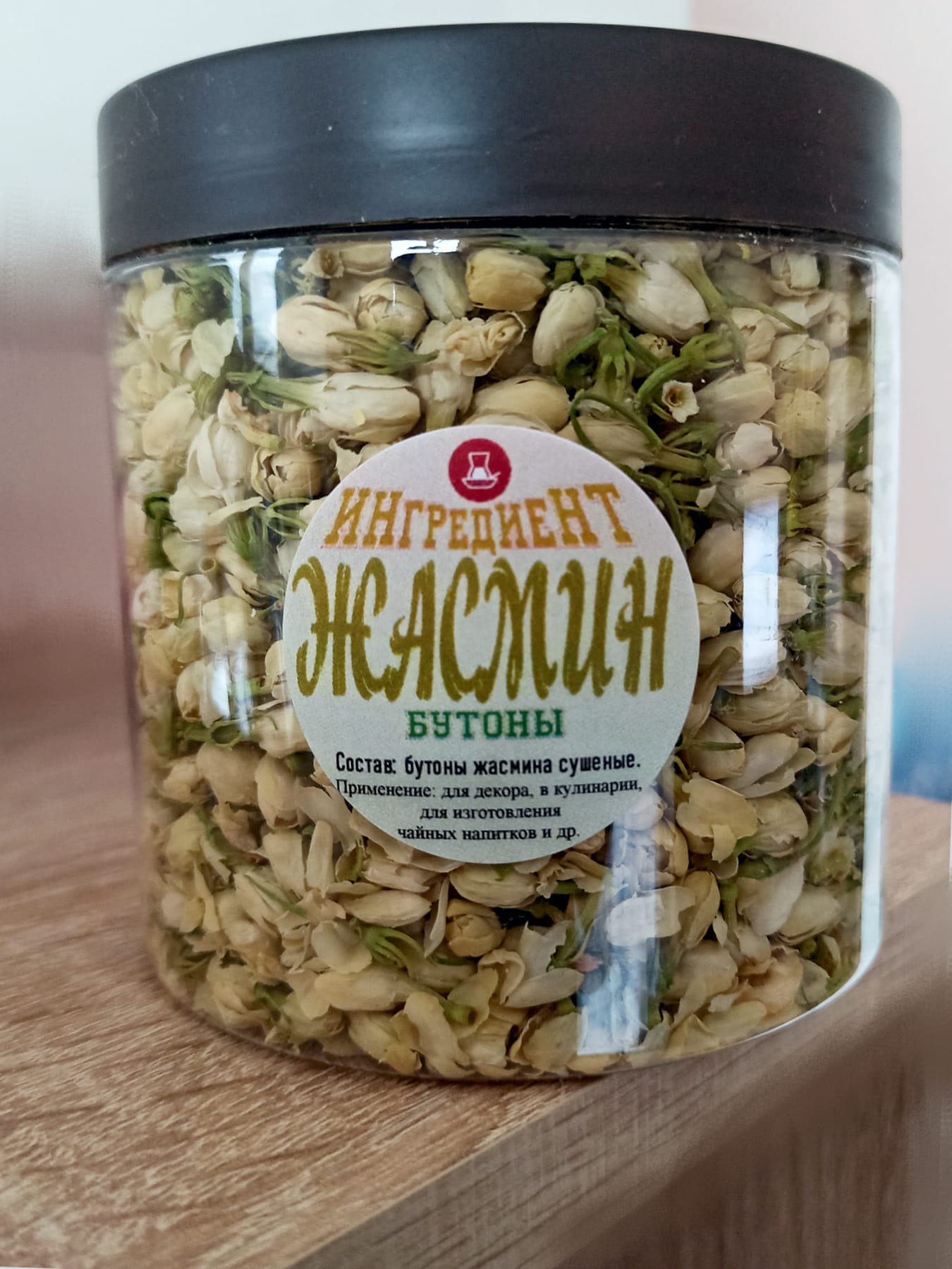 Жасмин, цветы сушные, мелким оптом со склада в Москве — фото 2