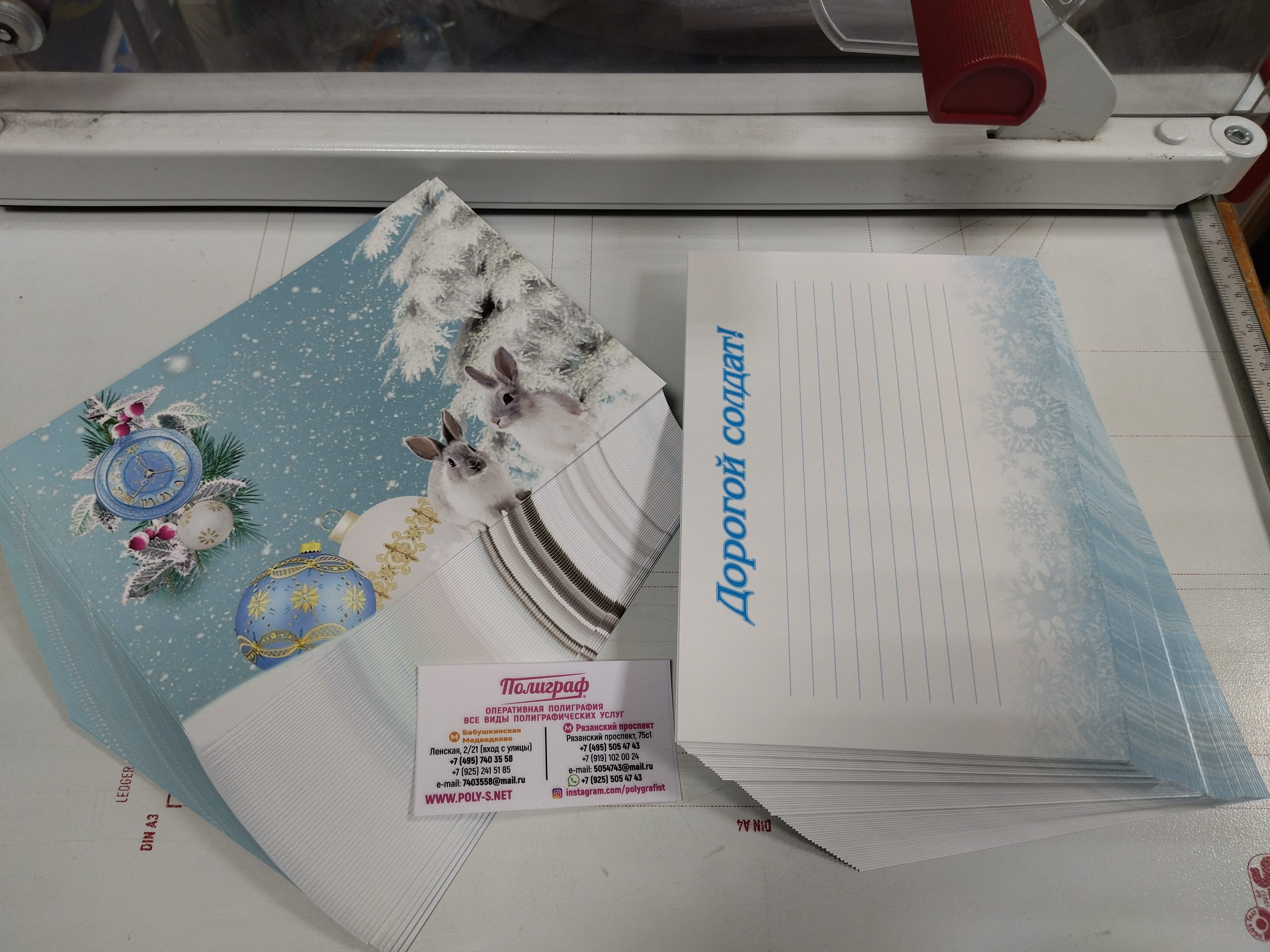 Рекламные конструкции ☎ ЮВАО +7 (495) 505-47-43, +7 (919) 102-00-24 : Стенды. Вывески. Указатели. Баннеры. Наклейки. Таблички. Щтендеры. УФ печать на любых материалах. Печать на одежде — фото 25