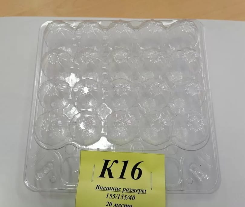 Упаковка для перепелиных яиц на 20 штук — фото 5