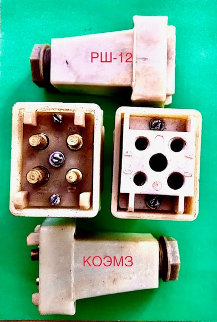 Соединитель электрический кабельный РШ12