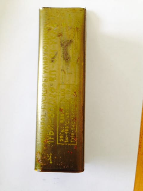 Дроссель ПРА 1уби-40, 1уби-80, 1уби-15, 1уби-20, 1уби-30, 1уби-65 — фото 5