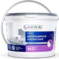 Краска латексная влагостойкая интерьрная Лакра 14 кг