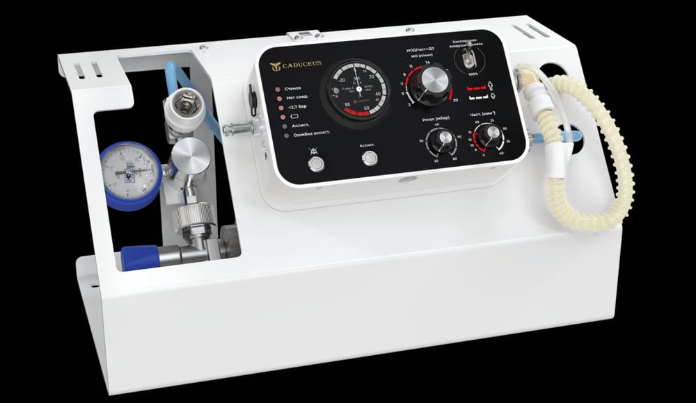 Портативный аппарат искусственной вентиляции легких CADUCEUS AIRMOB ТM-AF