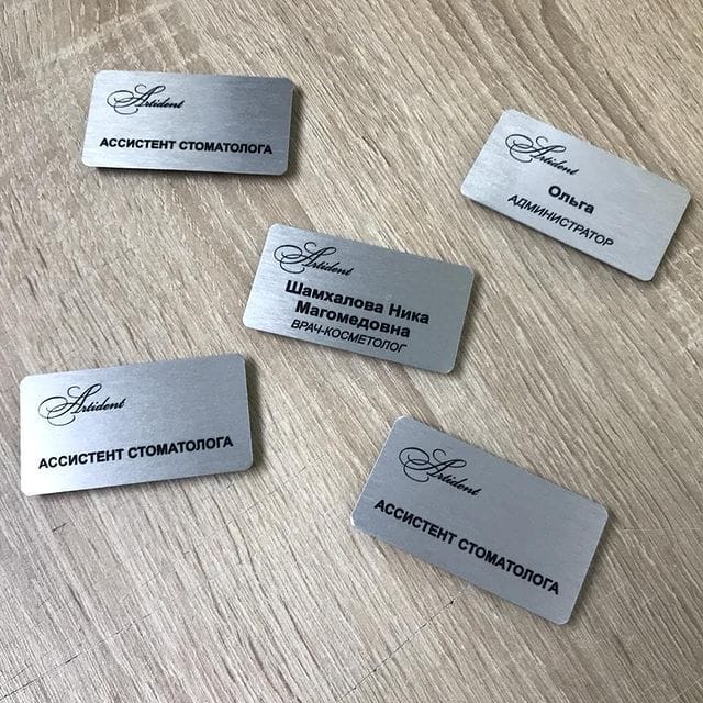 Рекламные конструкции ☎ ЮВАО +7 (495) 505-47-43, +7 (919) 102-00-24 : Стенды. Вывески. Указатели. Баннеры. Наклейки. Таблички. Щтендеры. УФ печать на любых материалах. Печать на одежде — фото 37