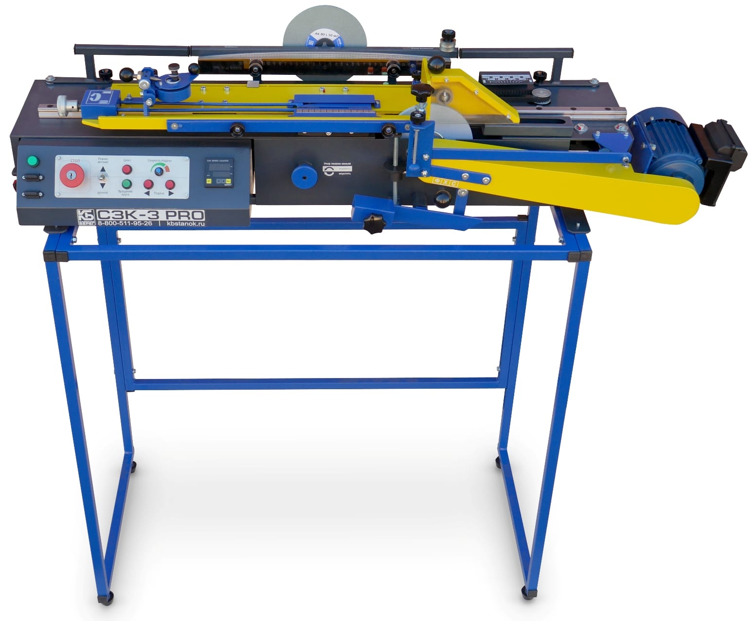 "СЗК-3 Pro" — профессиональный автоматический станок для заточки и профилирования коньков