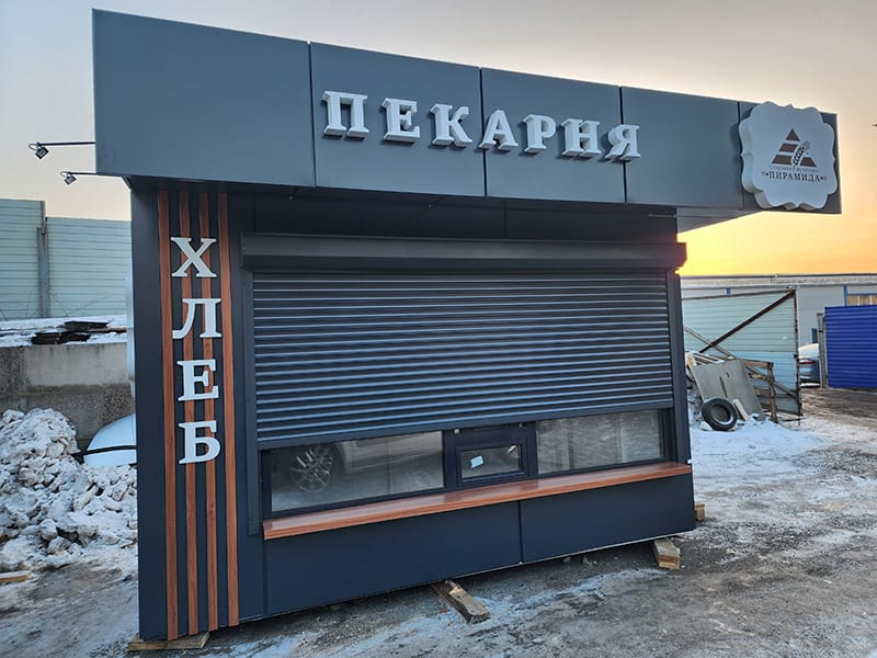 Изготовление павильонов