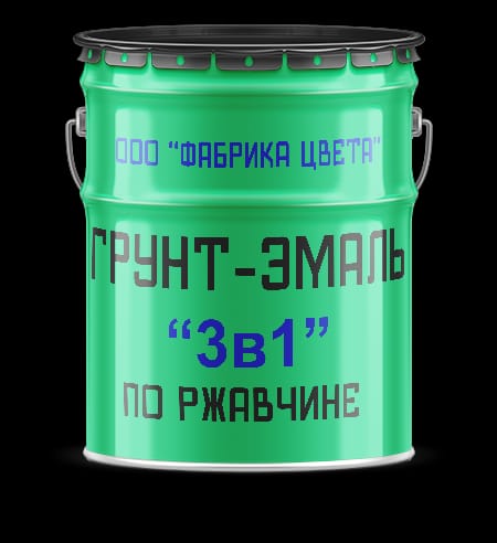 Грунт-эмаль 3 в 1 по ржавчине синий