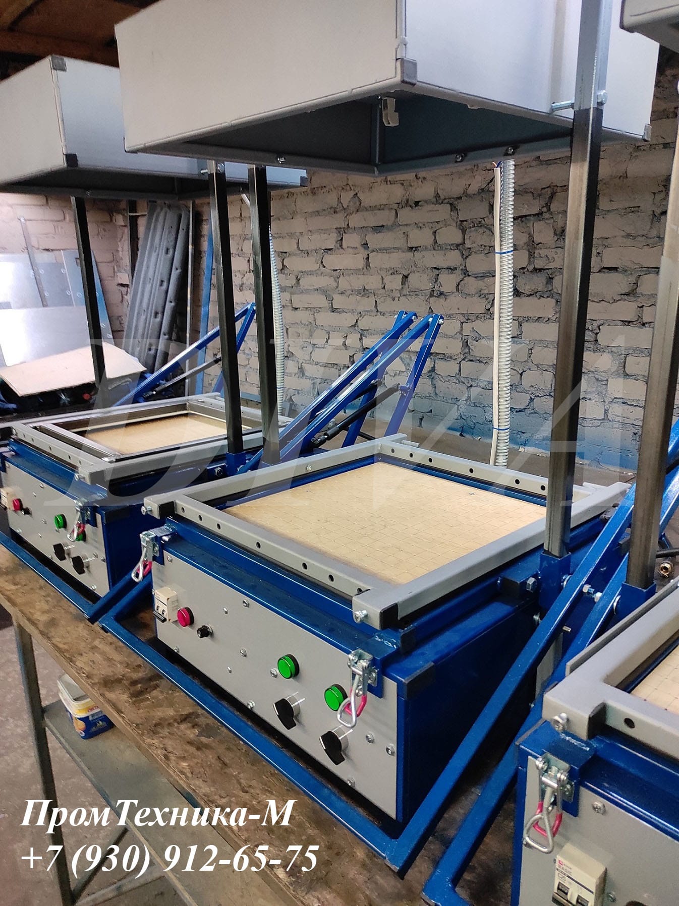 Станок для вакуумной формовки станок для вакуумного формования цена