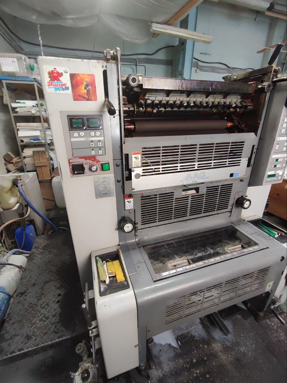 Печатная машина Ryobi 522 HX — фото 4