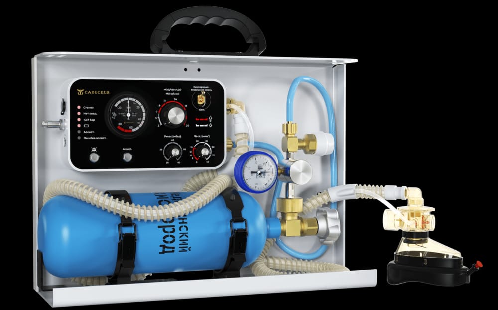 Портативный аппарат искусственной вентиляции легких CADUCEUS AIRMOB SM-F