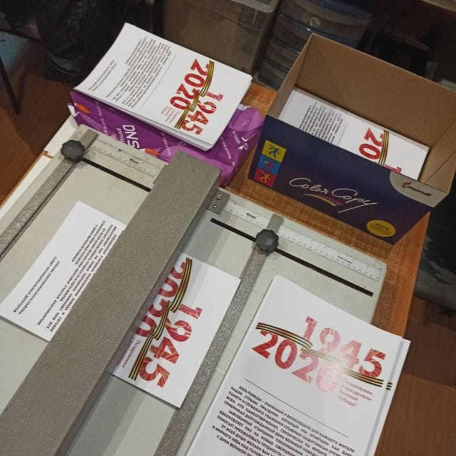 Рекламные конструкции ☎ ЮВАО +7 (495) 505-47-43, +7 (919) 102-00-24 : Стенды. Вывески. Указатели. Баннеры. Наклейки. Таблички. Щтендеры. УФ печать на любых материалах. Печать на одежде — фото 24