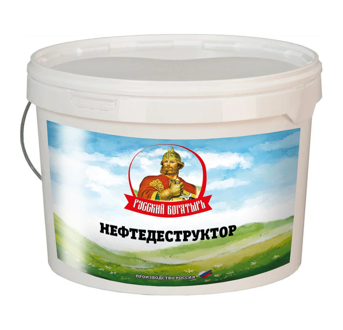 биопрепарат для очистки сточных вод до качества СанПин - русский богатырь № 7. — фото 9