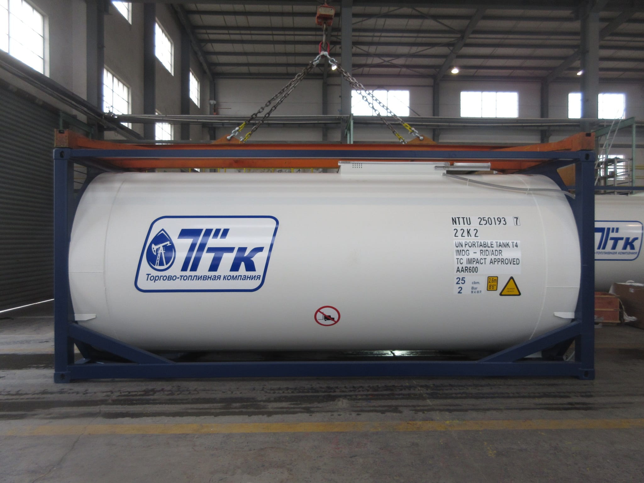 Танк-контейнер объём 25м3 тип Т4, для перевозки ГСМ, новый — фото 3