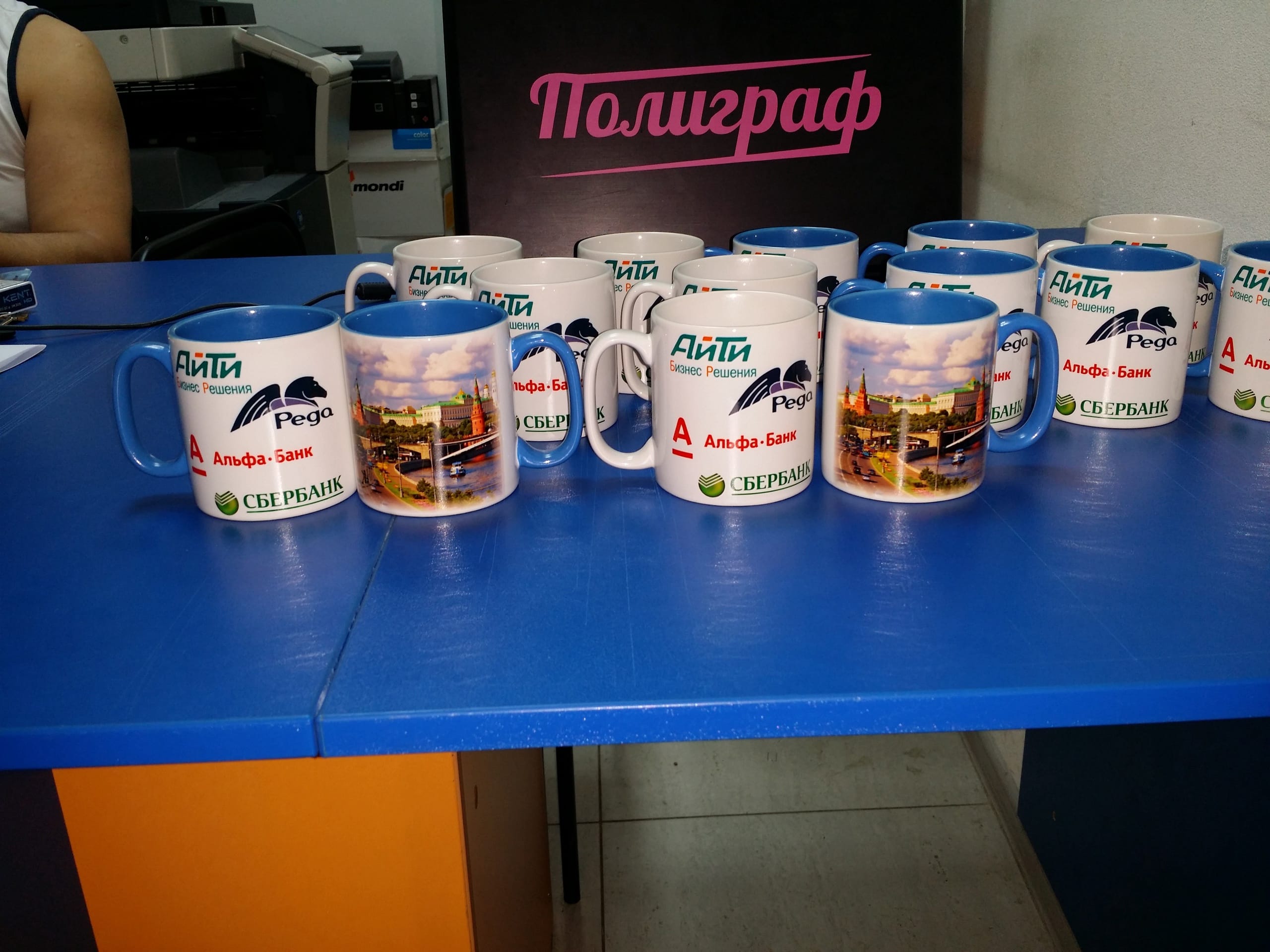 Типография ЮВАО +7(495)5054743 СВАО +7(495)7403558 Печать на одежде. Широкоформатная и УФ печать. Рекламные конструкции: Стенды. Вывески. Указатели. Баннеры. Наклейки. Таблички. Щтендеры — фото 27