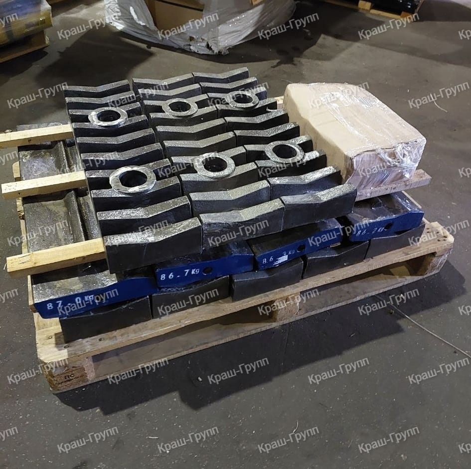 Била для Rubble Master 70 — фото 3