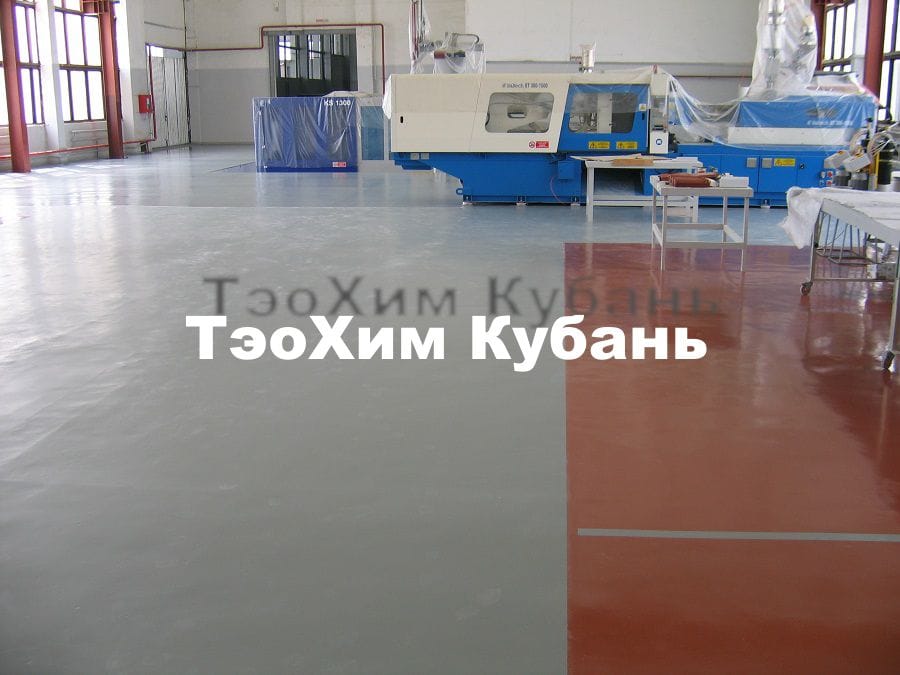 Полимерные полы, монтаж и ремонт — фото 3