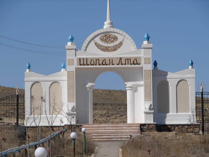 Такси Актау по святым местам Бекет ата (Шопан ата) Караман ата Адай ата — фото 6