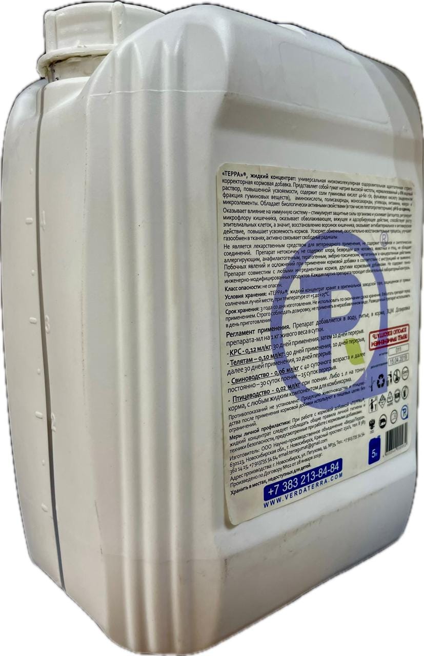 Гуминовый концентрат для животных, птиц и аквакультур ТЕРРА — фото 2